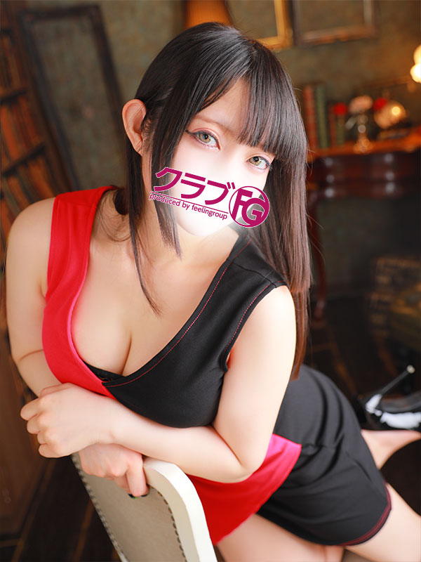 あおい